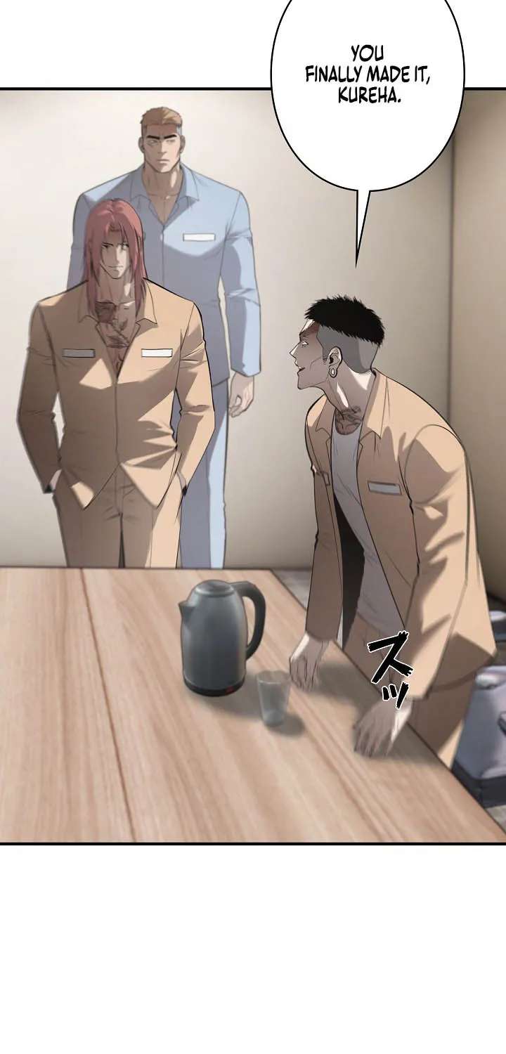 The Mad Dog Chapter 48 - page 5