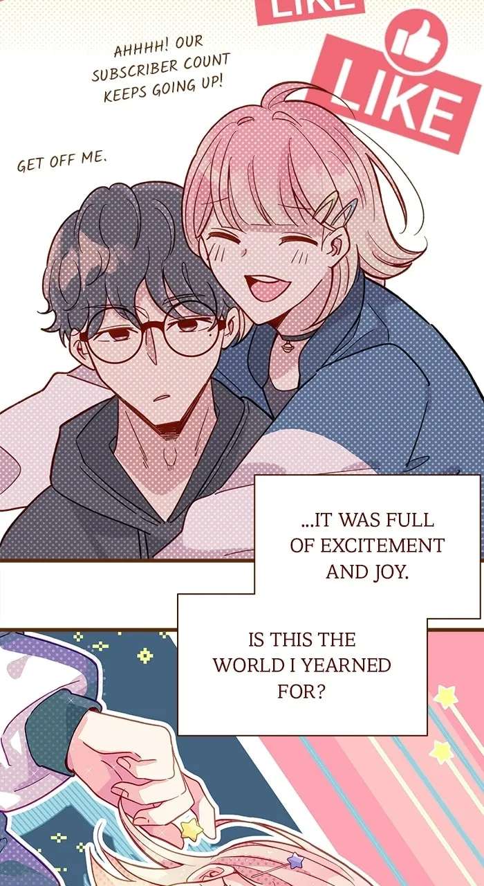 Mega Lover Chapter 1 - page 13