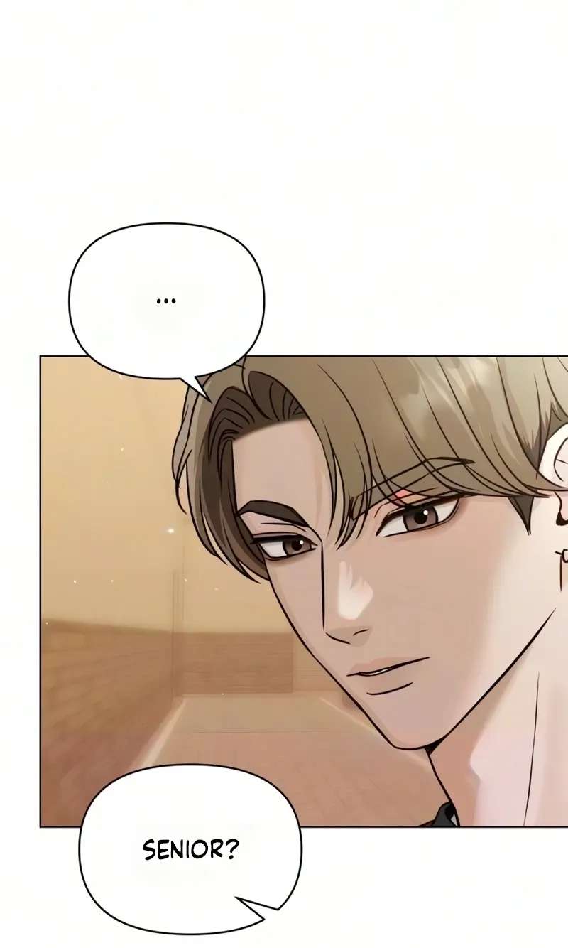 I Don't Want to Be a Man Chapter 12 - page 74