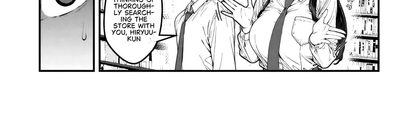Sefure ga zenzen warikitte kurenai Chapter 2 - page 12