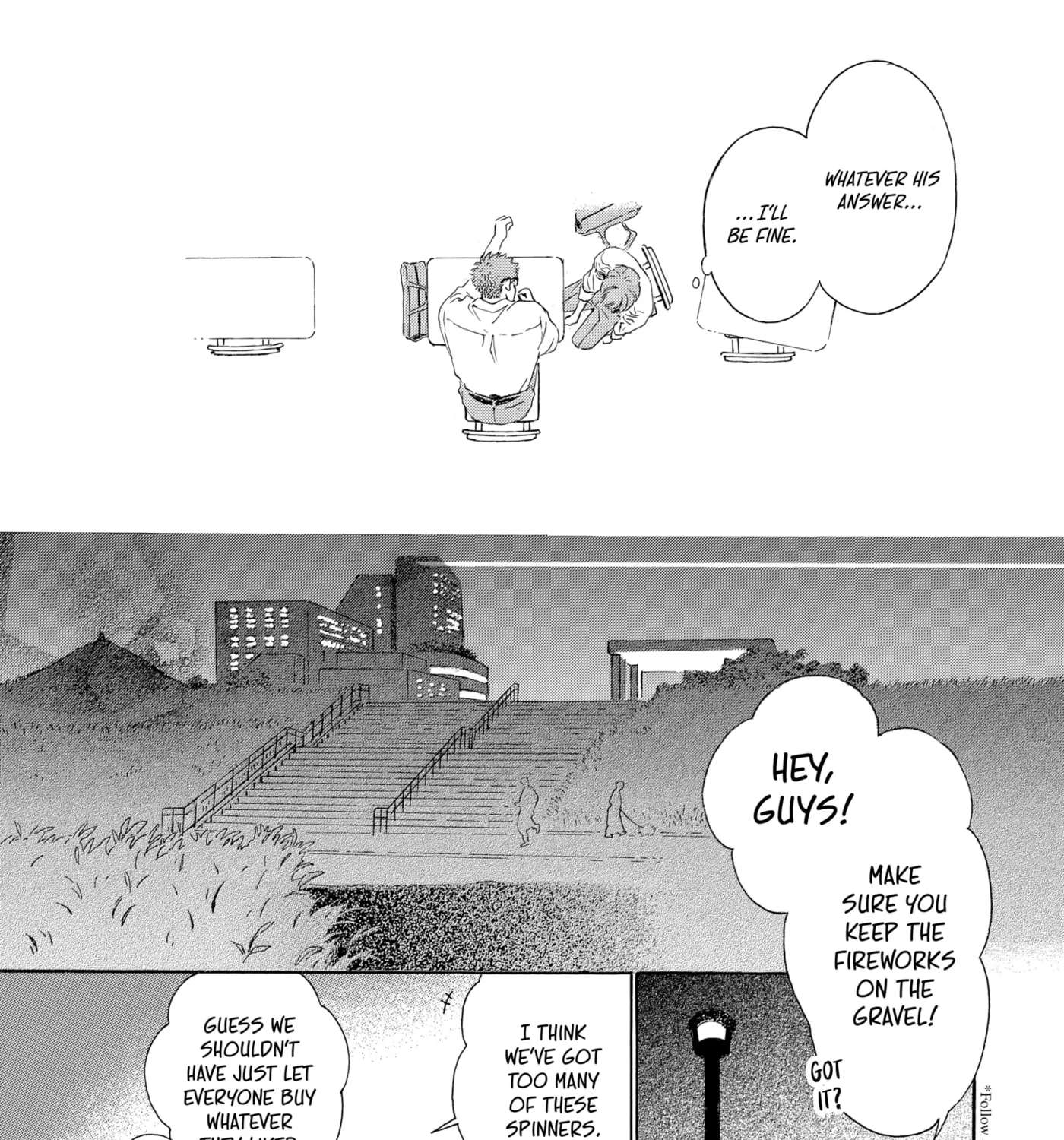 Ore ga Sukitte Ittara Dou suru? Chapter 4 - page 17