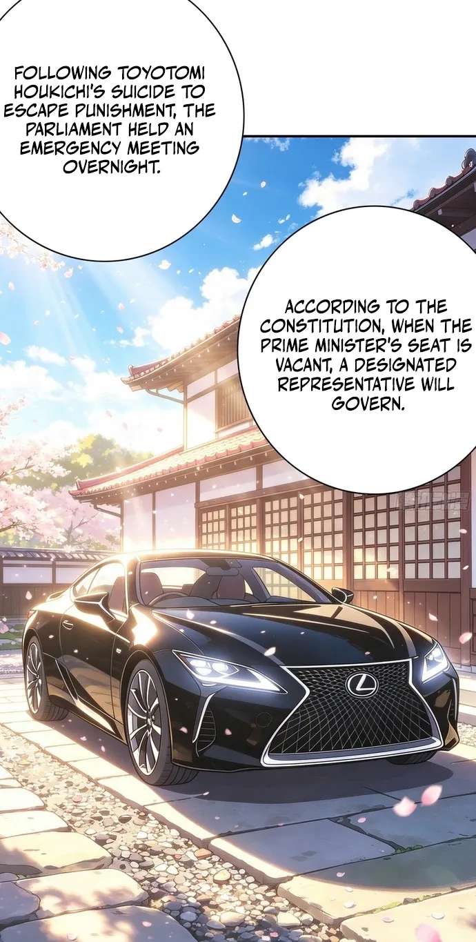 Summon the famous generals of the Three Kingdoms, I will be the Prime Minister of Dongying Chapter 22 - page 35
