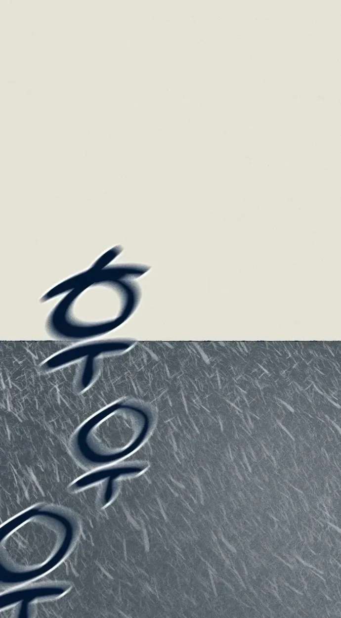 The Iron and Ice Journey Chapter 27 - page 36