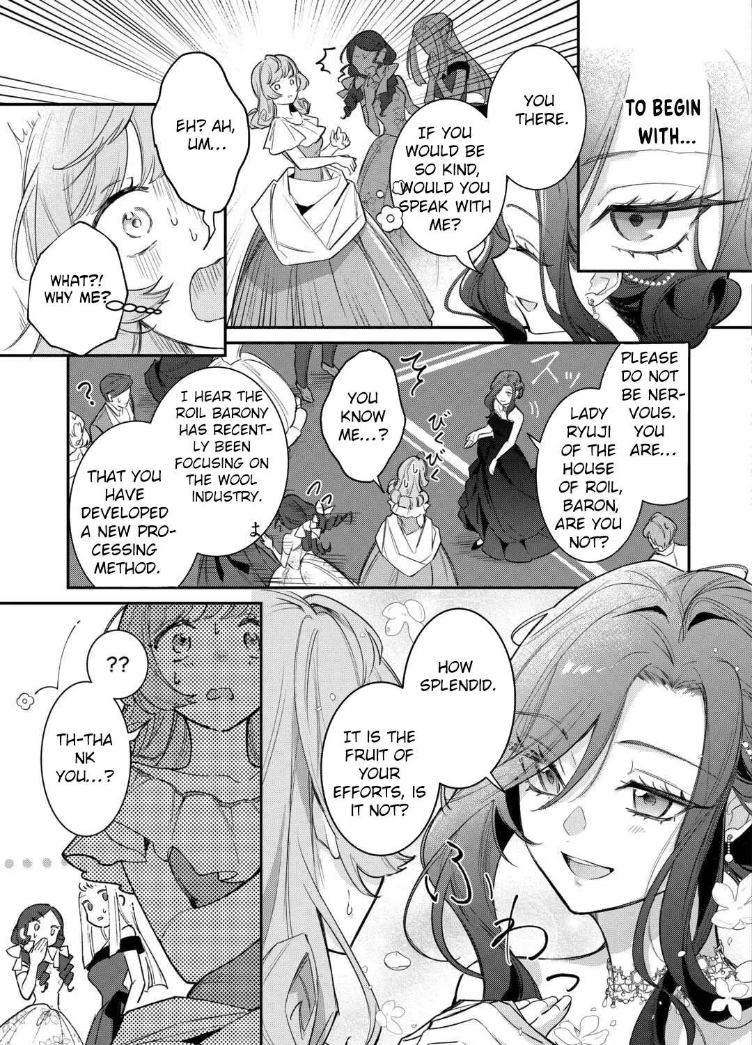 My Work as a Concubine Is Over. Chapter 1 - page 29