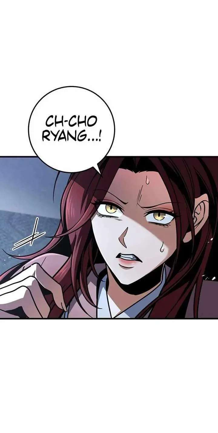 Emperor's Sword Chapter 116 - page 78