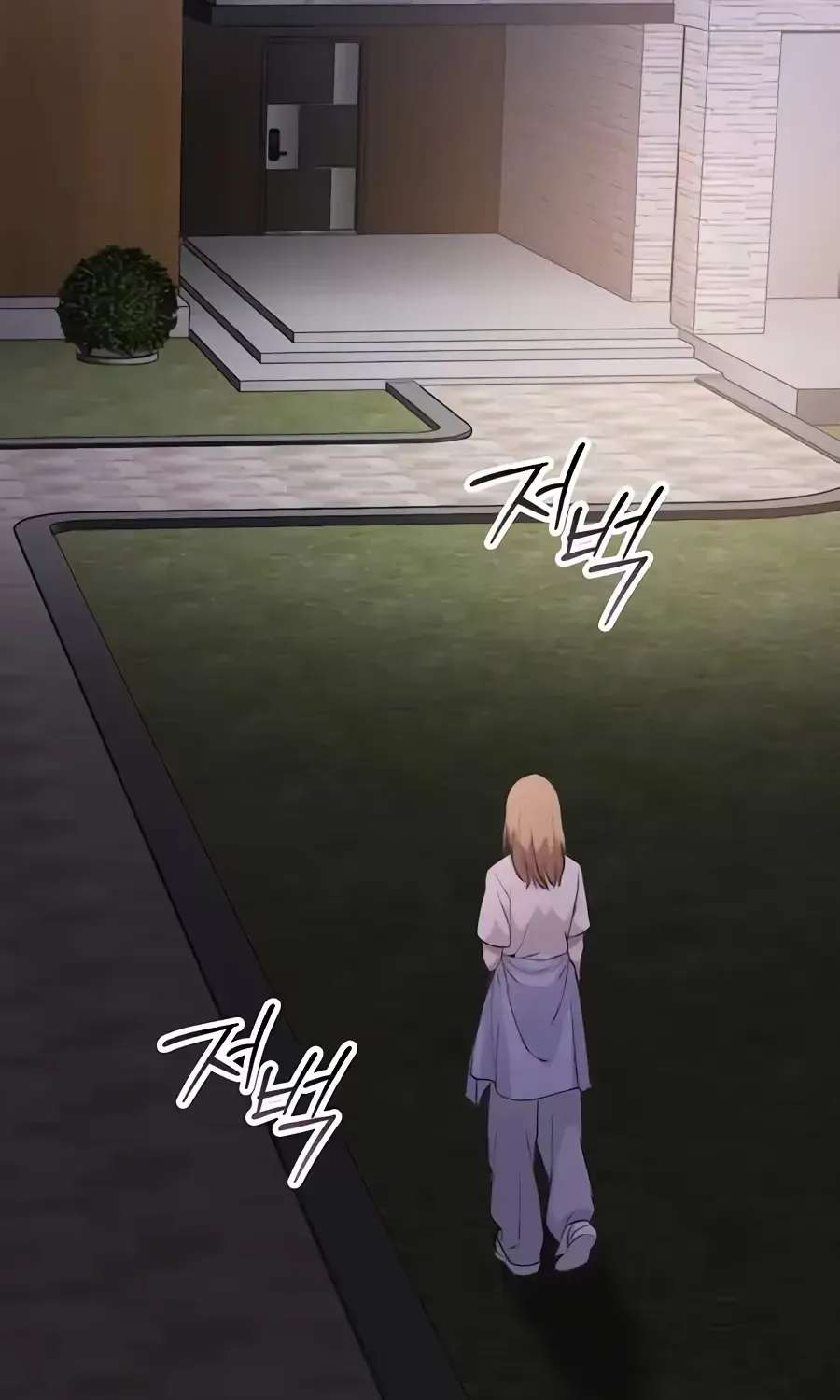Born to Be Beautifully Famous Chapter 65 - page 114
