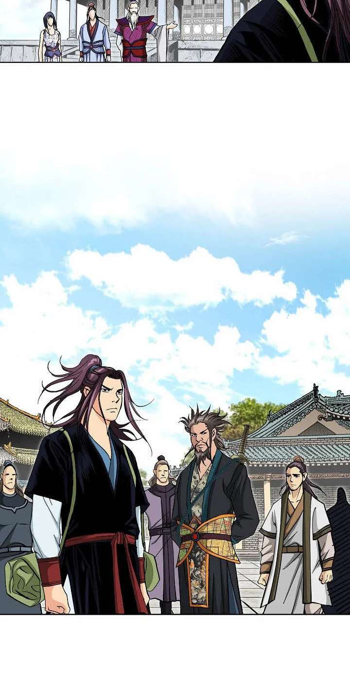 Absolute Ultimate Martial Lord Chapter 55 - page 45
