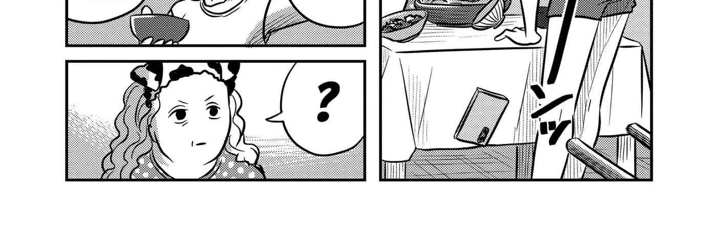 Nishi Tokyo Metal Brothers Chapter 22 - page 18