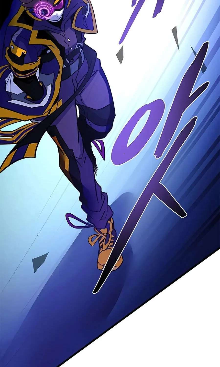 Villain to Kill Chapter 250 - page 240