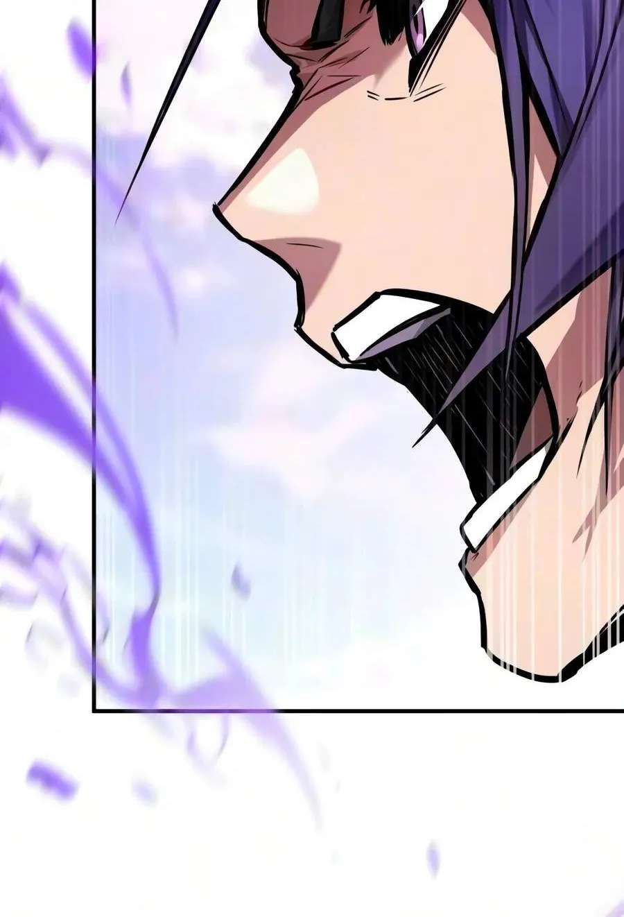 The Demon God Chapter 46 - page 14