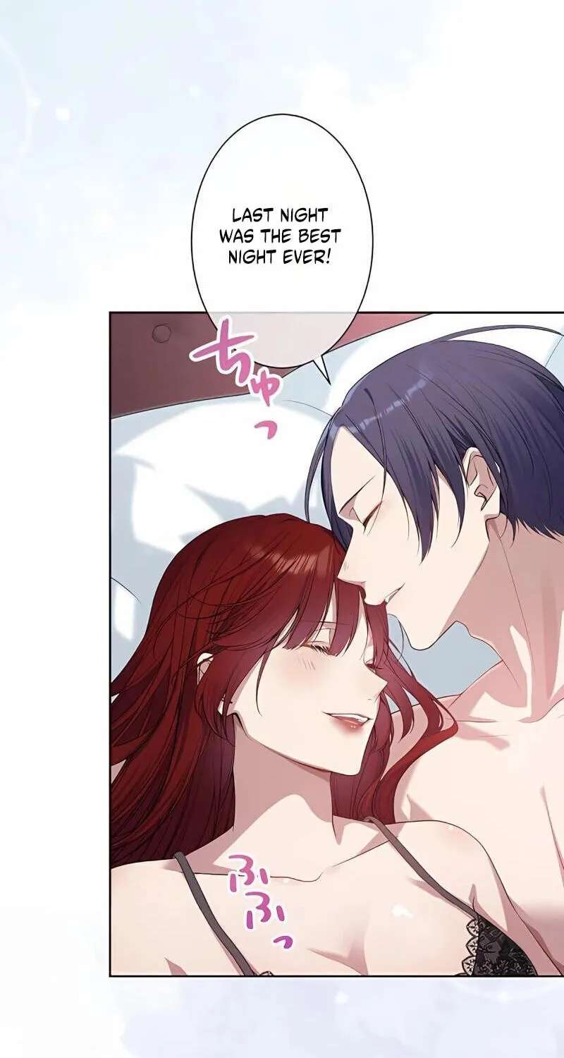 Hiki Kagomori Ouji no Kenshin Chapter 27 - page 13