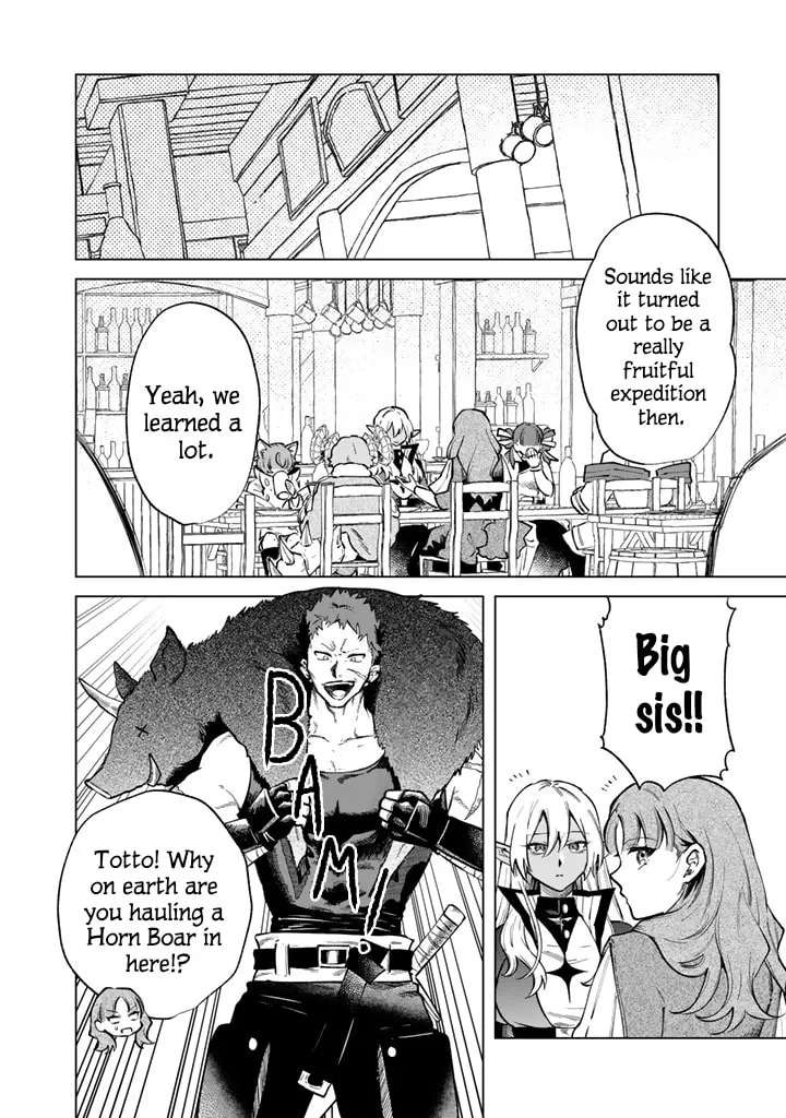 Watashi no Kokoro wa Ojisan de aru Chapter 42 - page 4