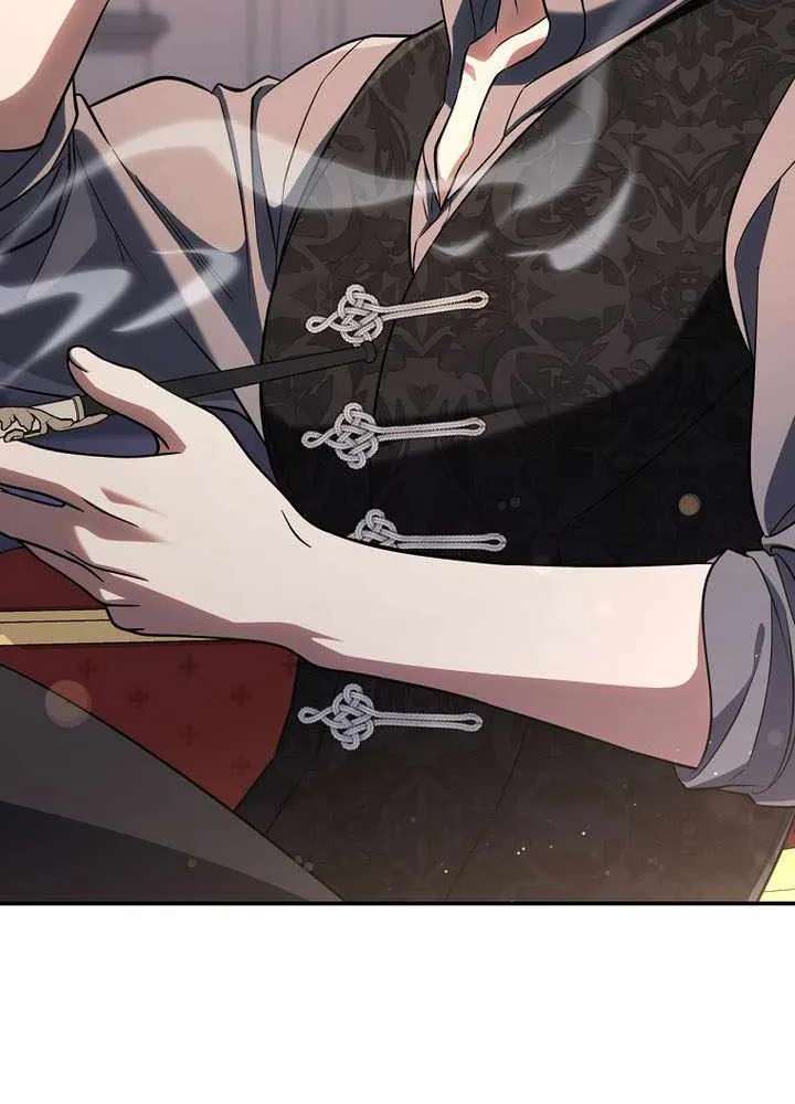 Margrave’s Bastard Son Was The Emperor Chapter 122 - page 50