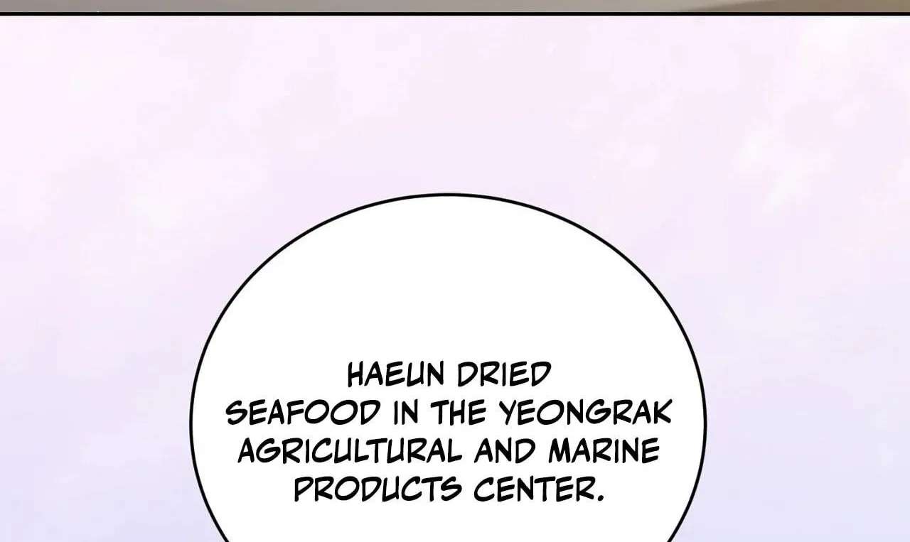 Delusional Romance Is a Bad Idea Chapter 25 - page 14