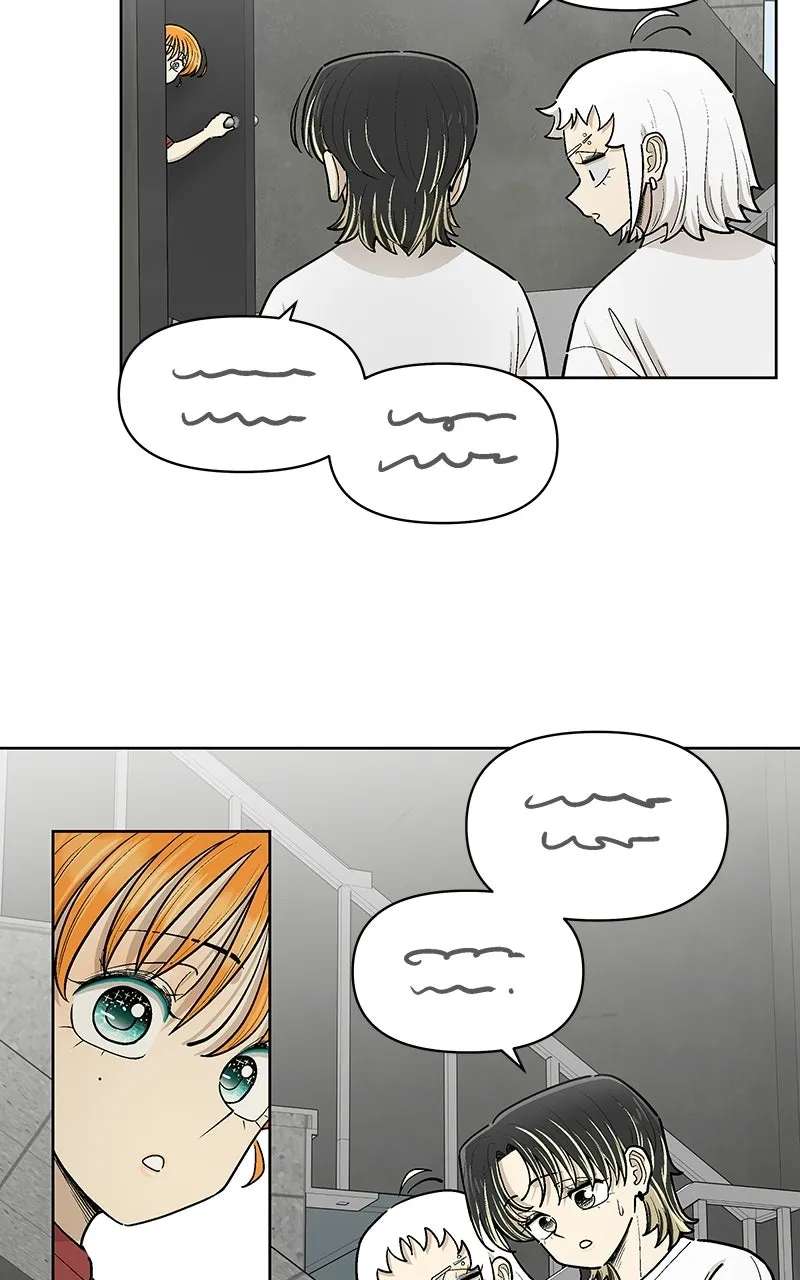 Skool of Street Chapter 90 - page 10