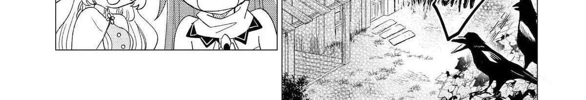 Yuusha Party Wo Tuihou Sareta Ore Daga, Ore Kara Sudatte Kuretayoude Ureshii. Nanode Daiseijo, Omae Ni Otte Korarete Ha Komarunodaga? Chapter 63 - page 26