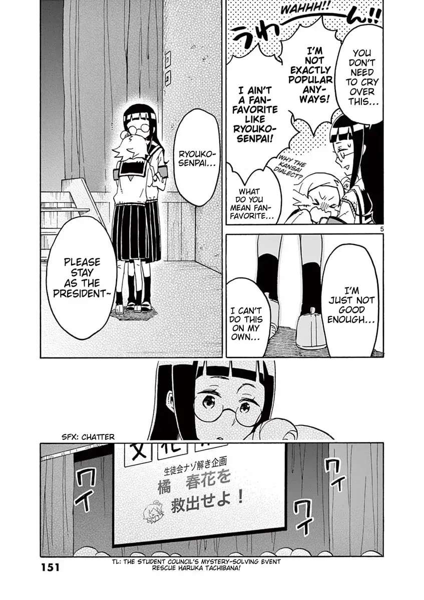 Futari Seitokai Chapter 102 - page 5