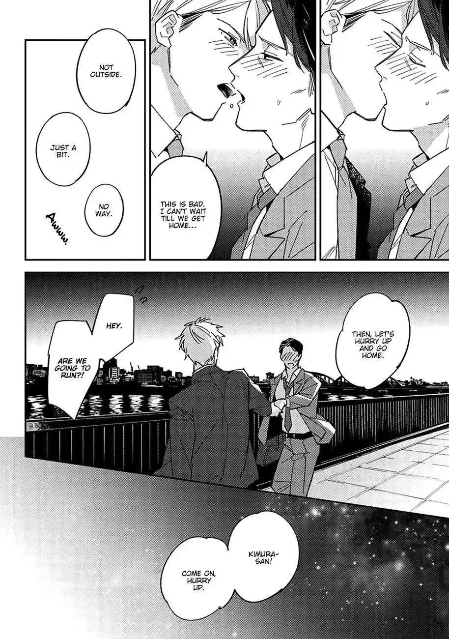 Meiga no You ni Koi wo Chapter 4 - page 26
