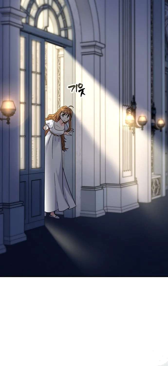 I Can See the Heroines’ Story Titles Chapter 38 - page 7