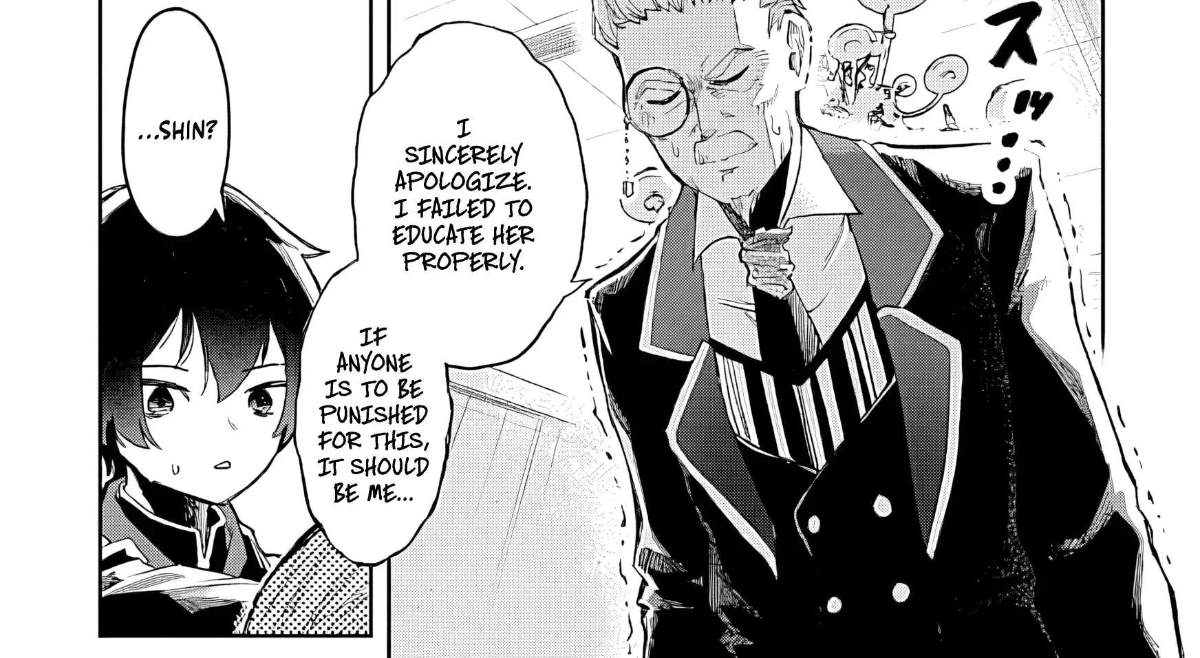 I Reincarnated as a Villainous Noble With the Calamitous-Level Skill Gluttony Demon King, but I Don't Want to Be Executed, so I Hide My Skills and Work Hard Chapter 1 - page 17