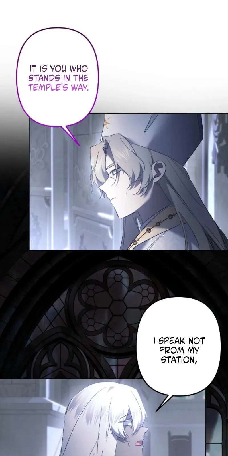 Sistervention Chapter 168 - page 60