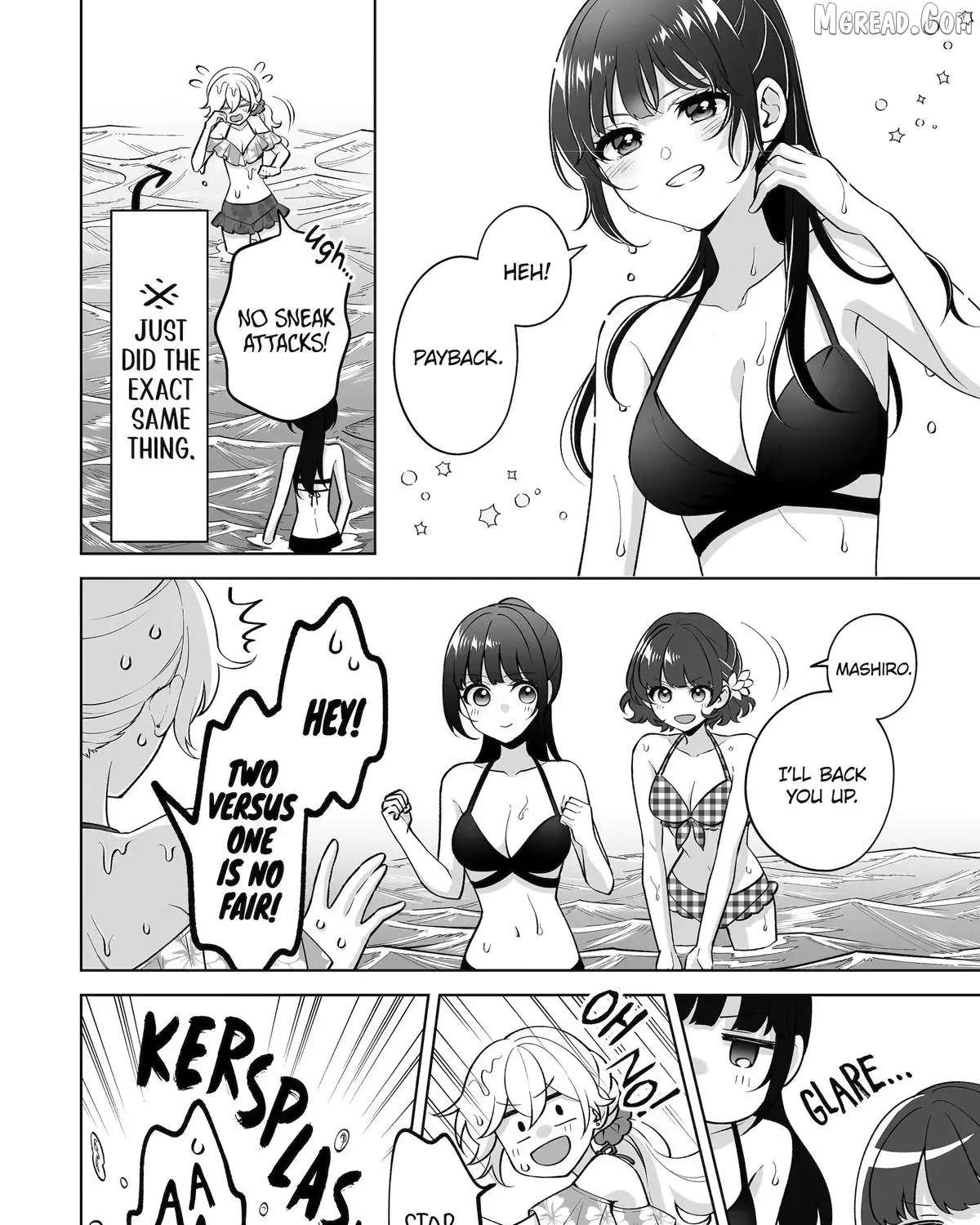 Please Leave Me Alone (For Some Reason, She Wants To Change A Lone Wolf's Helpless High School Life.) Chapter 36 - page 19