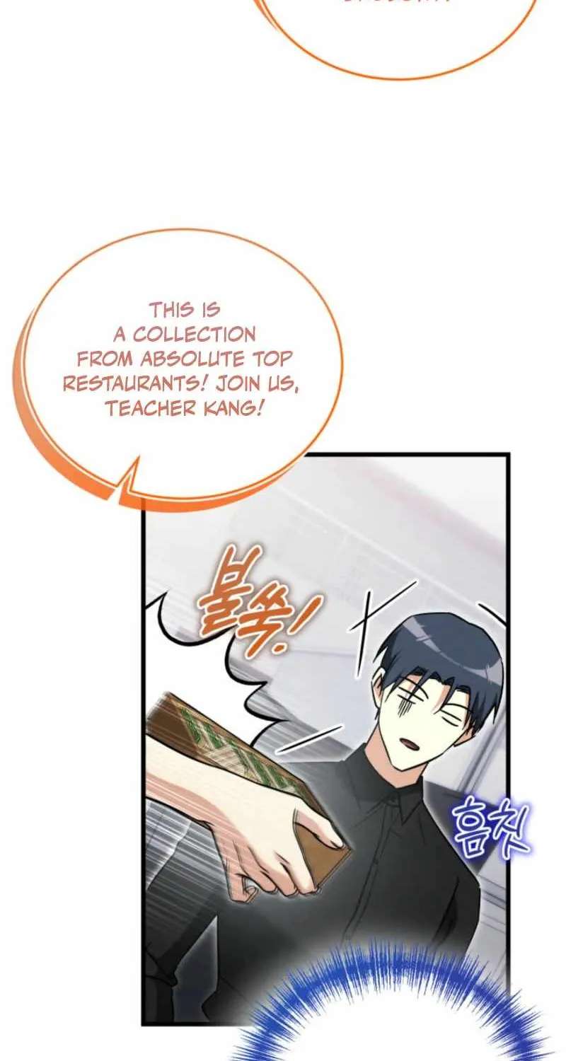 Even Today, the Ranker Dreams of Retirement Chapter 61 - page 67
