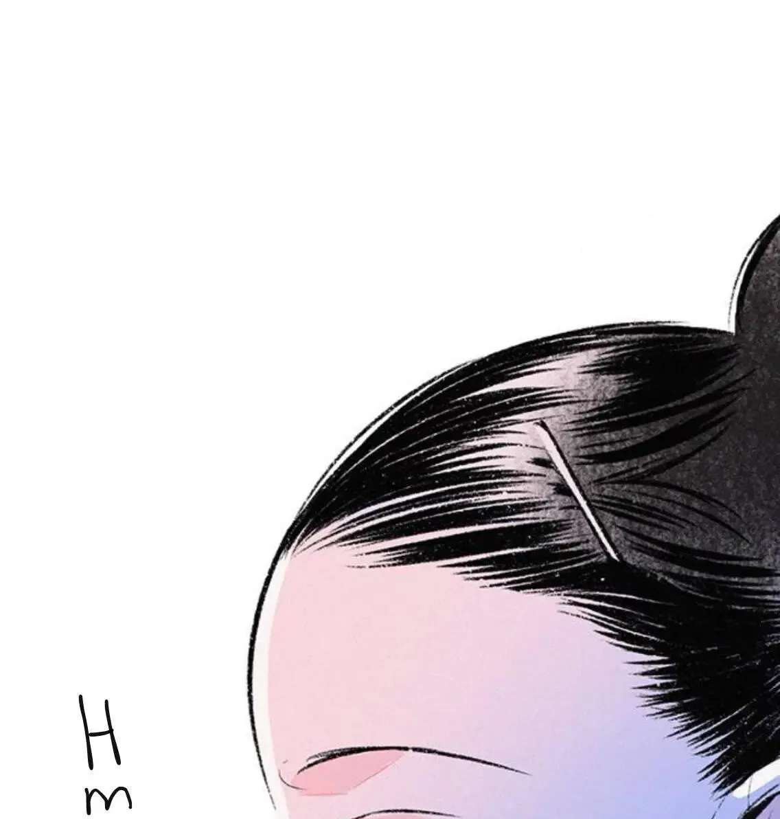 Why Don't I Have Anyone by My Side? Chapter 60 - page 115