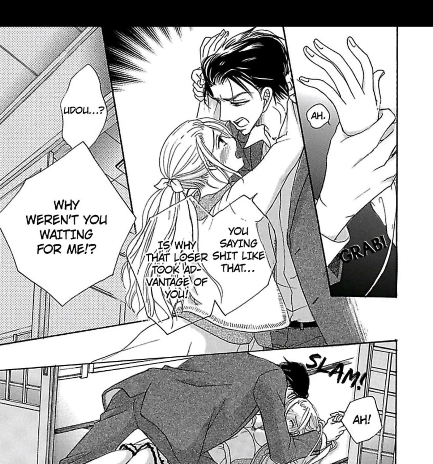 Kari Hajime no Chigiri Chapter 1 - page 65