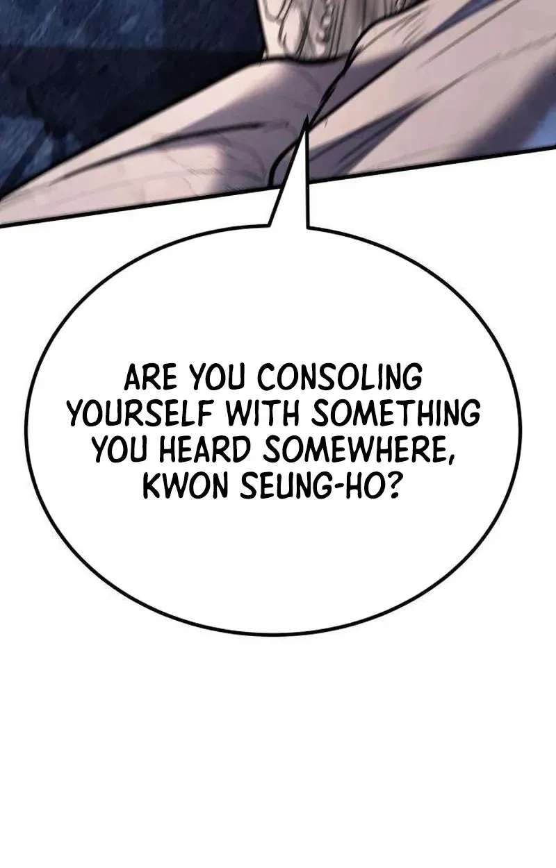 Boss Beating Chapter 28 - page 97
