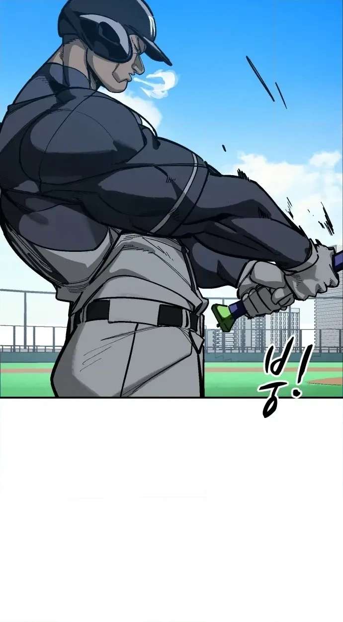 Winning Shot! Chapter 127 - page 120