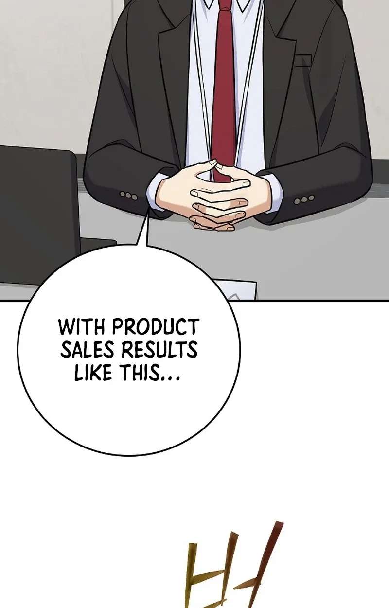 The Overly Competent Junior Employee Chapter 26 - page 64