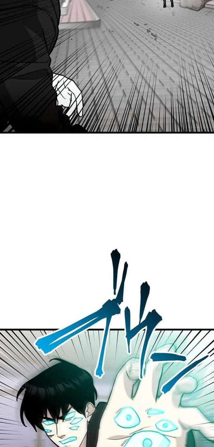 Meteor: The Supersonic Savior Chapter 43 - page 54