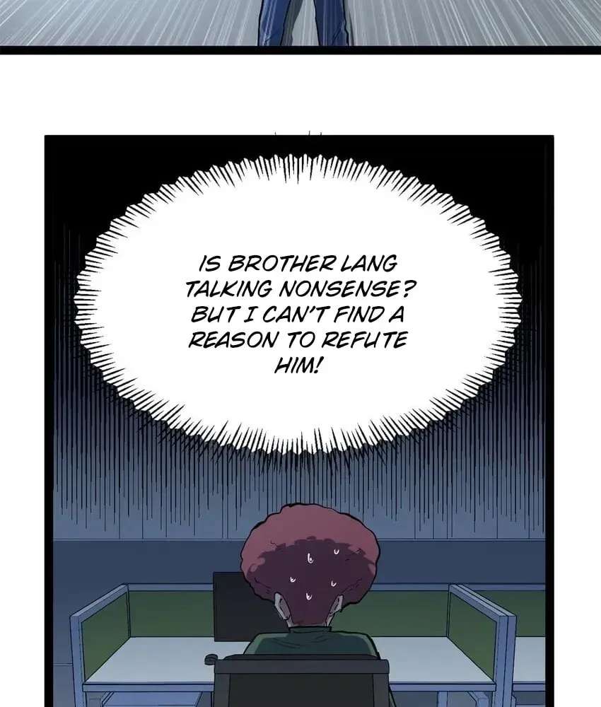 Wo Zhi Hui Pai Lan Pian A Chapter 38 - page 36