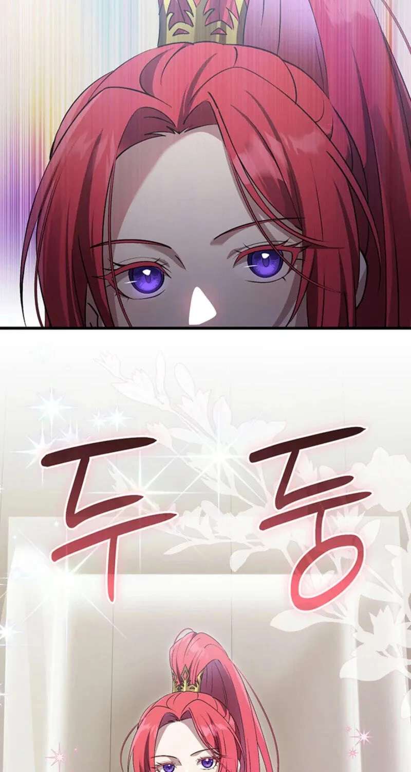 How the Grand Duchess Returns to Her Tower Chapter 69 - page 47