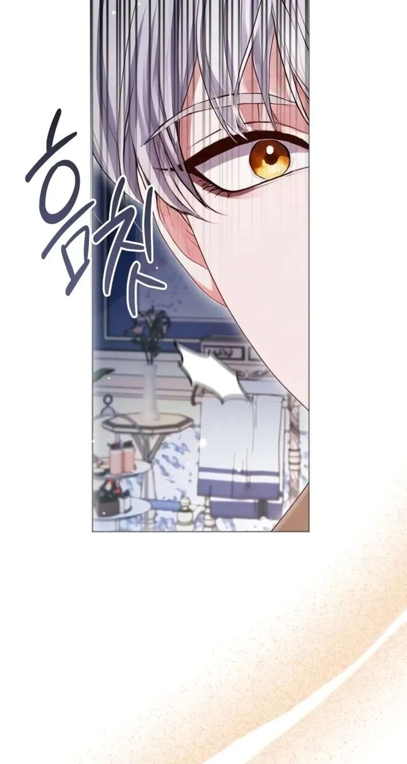 In This Life, You Are a Dog Chapter 41 - page 40