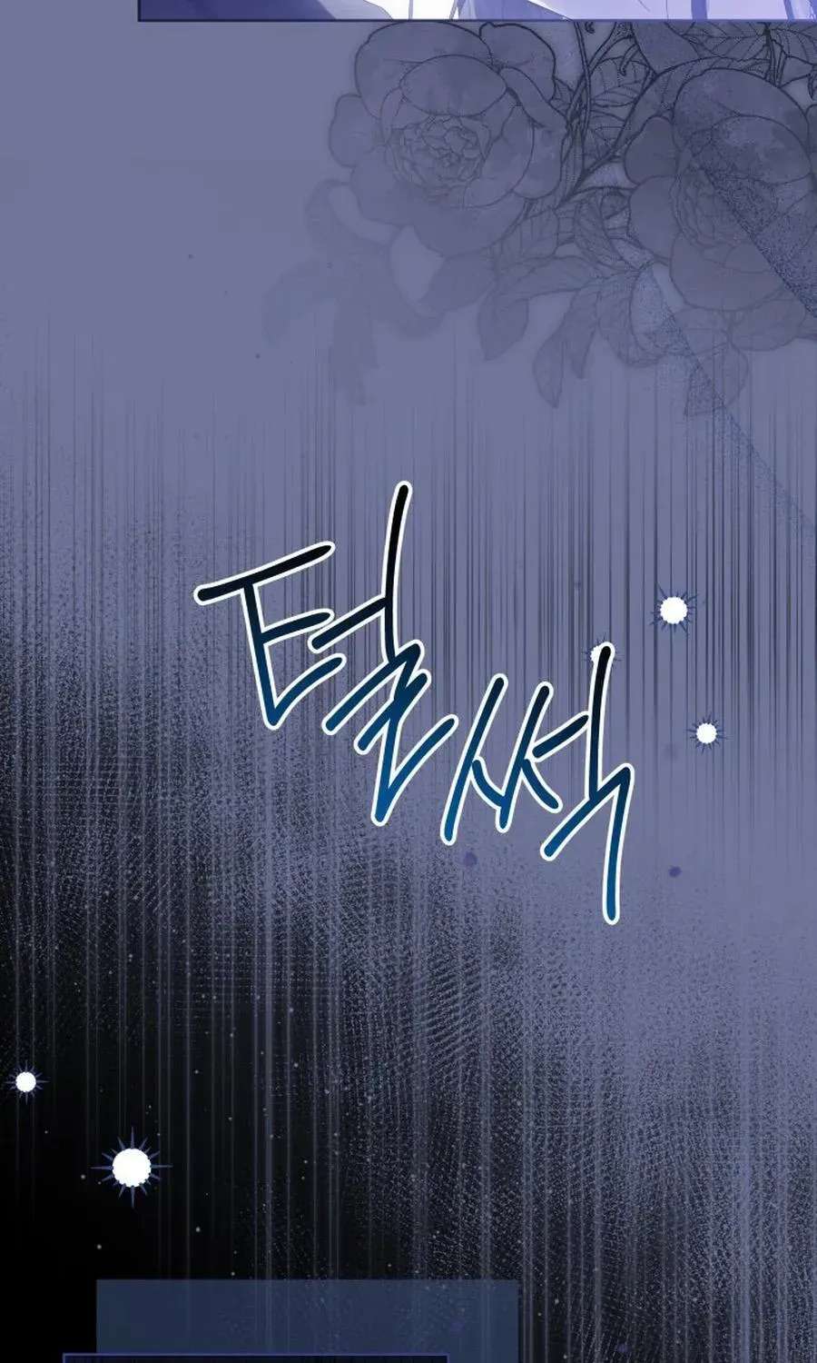 The Princess Stans in Secret Chapter 84 - page 42