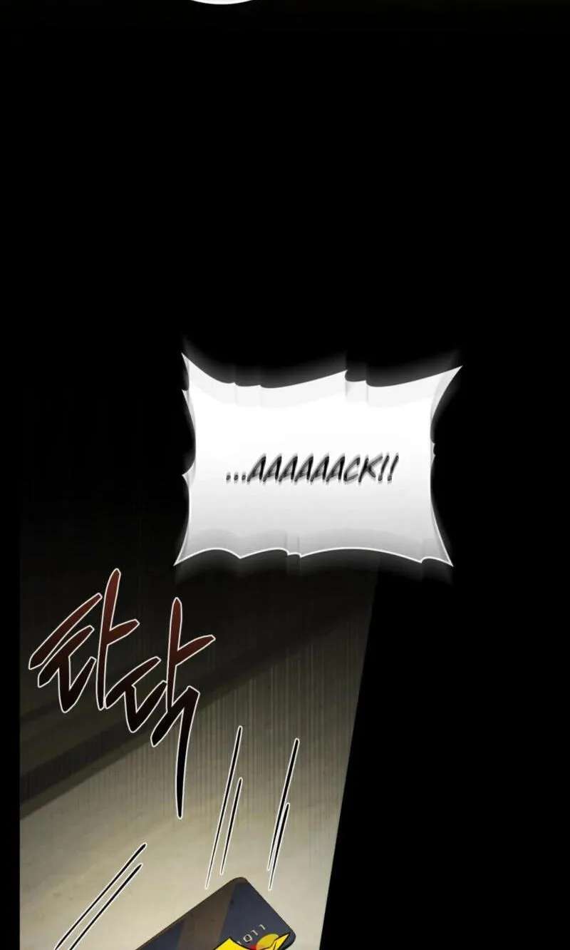 A Night of Deception Chapter 29 - page 72