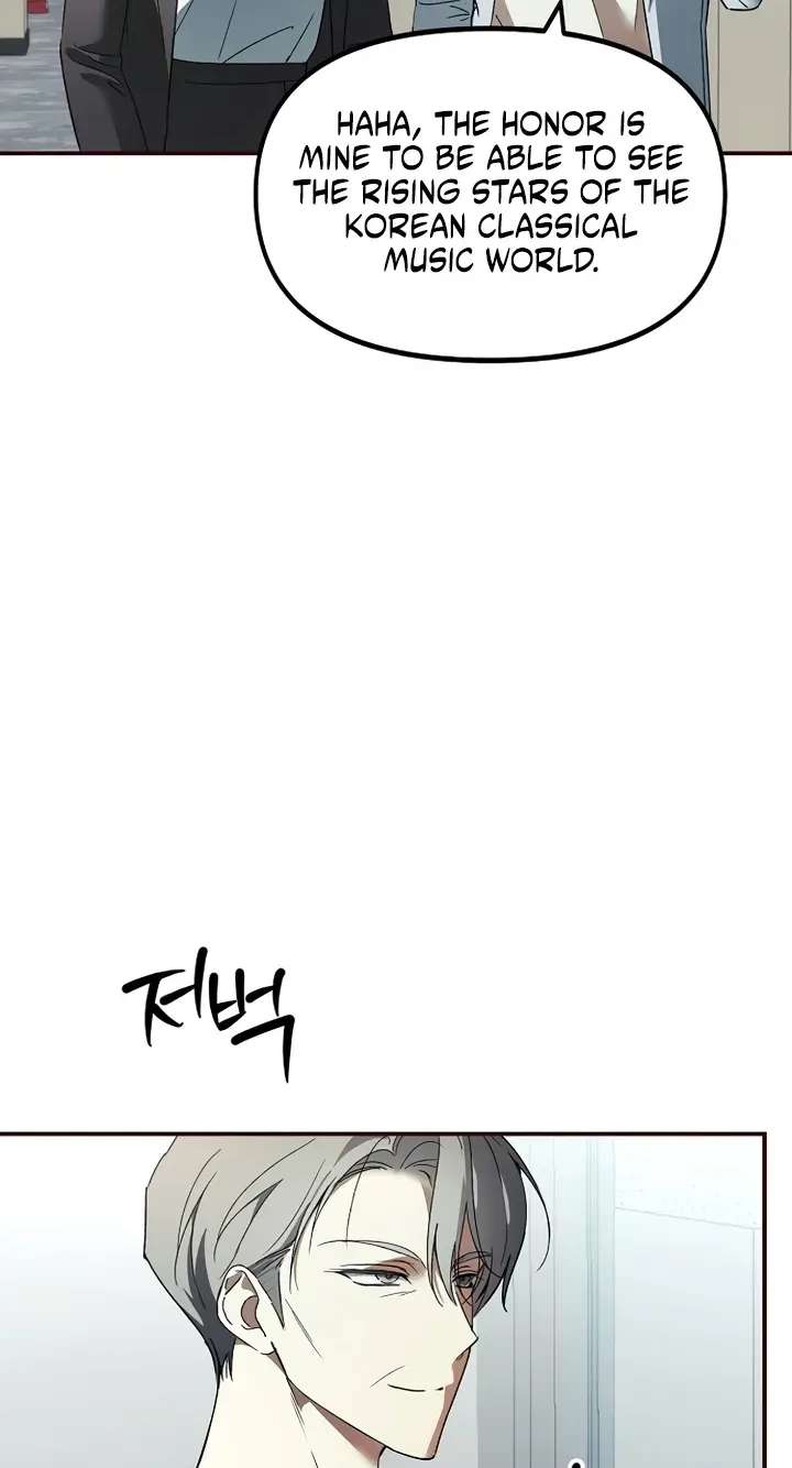 Da Capo for a Musical Genius Chapter 10 - page 12