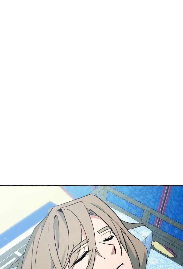 Tale Of Hyangdan Chapter 9 - page 117