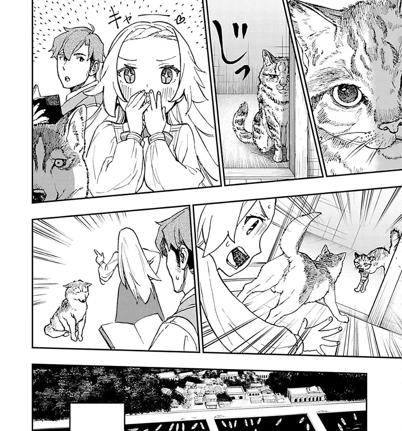 Marginal Operation Zenshi: Haruka Toudo no Canaan Chapter 15 - page 49
