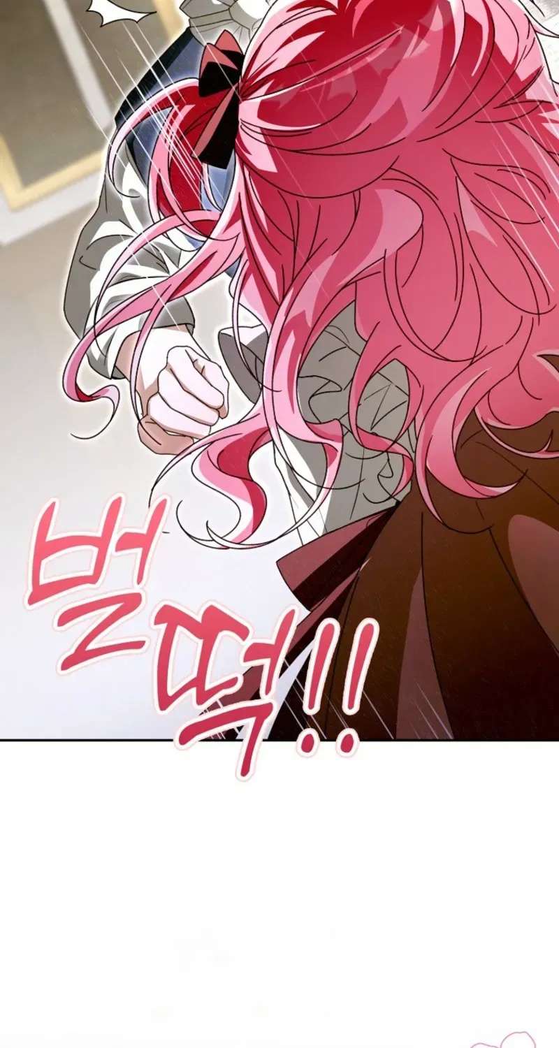 I’ll Try to Save My Father Chapter 25 - page 75