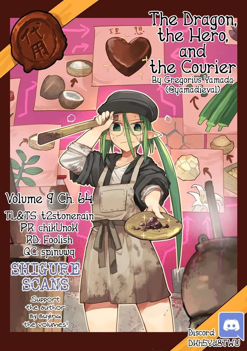 Ryuu to Yuusha to Haitatsunin Chapter 64 - page 1