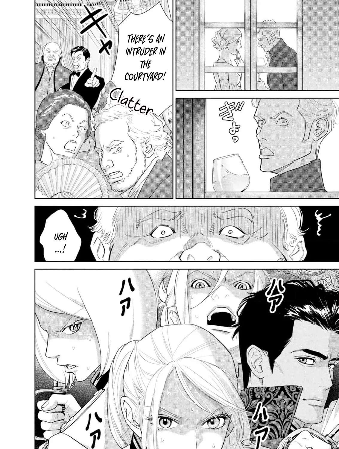 Junketsu no Dansou Reijou Kishi wa Isai no Shukun ni Ubawareru Chapter 5 - page 8