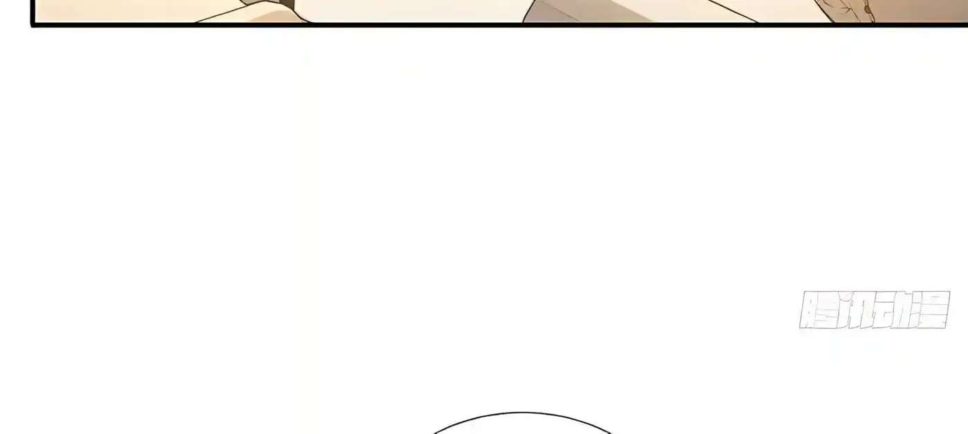 I Ushered in the Age of Mythical Pet Beasts Chapter 47 - page 6