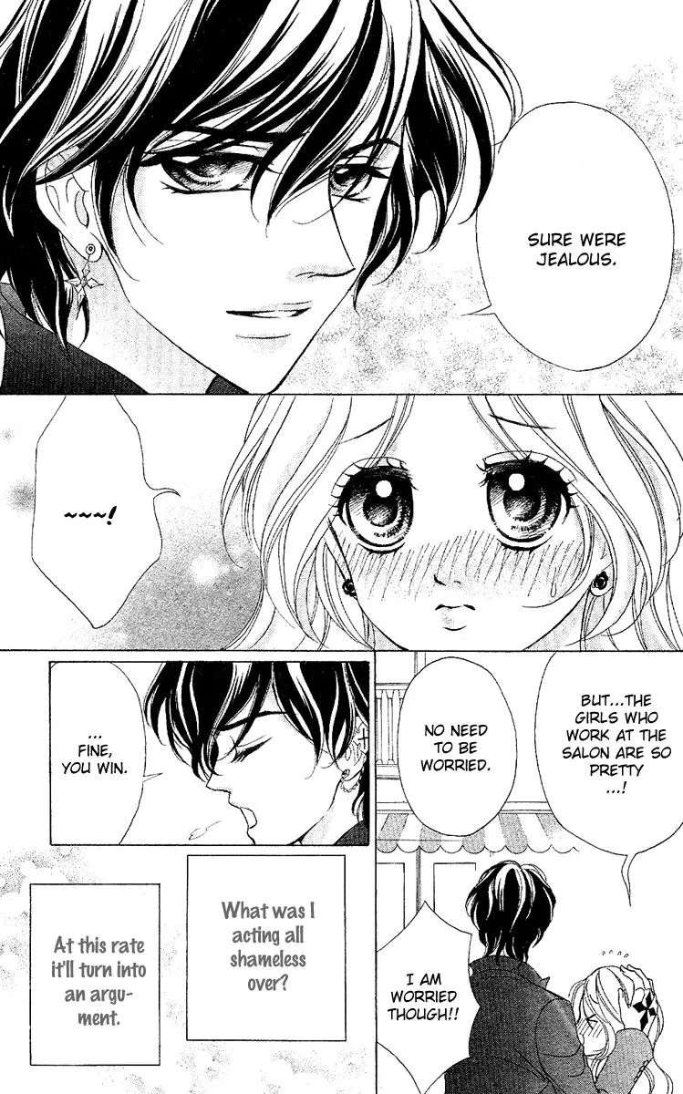 Shinigami Lovers Chapter 12 - page 26