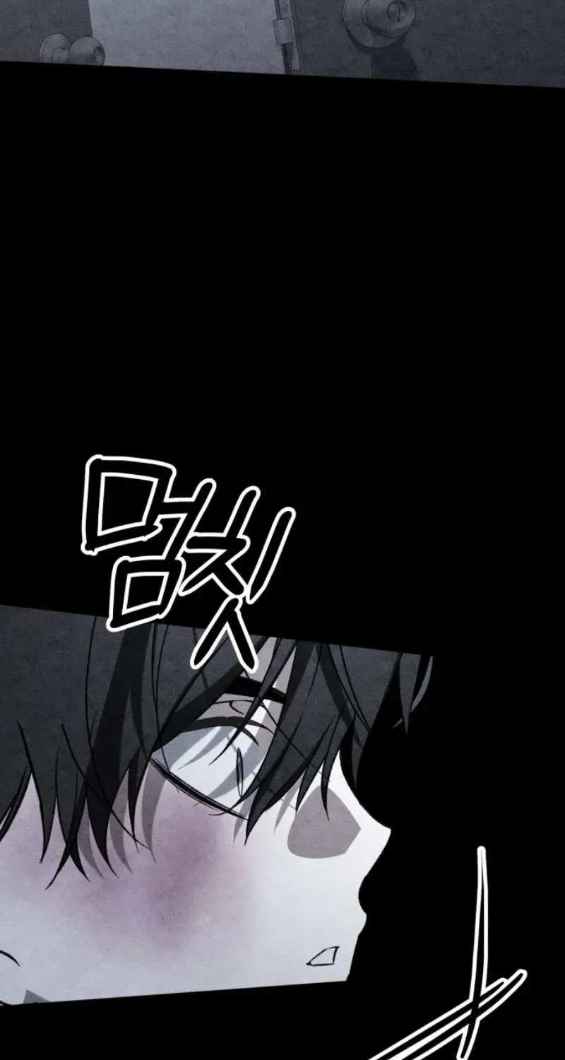 Sounds Like Chapter 57 - page 195