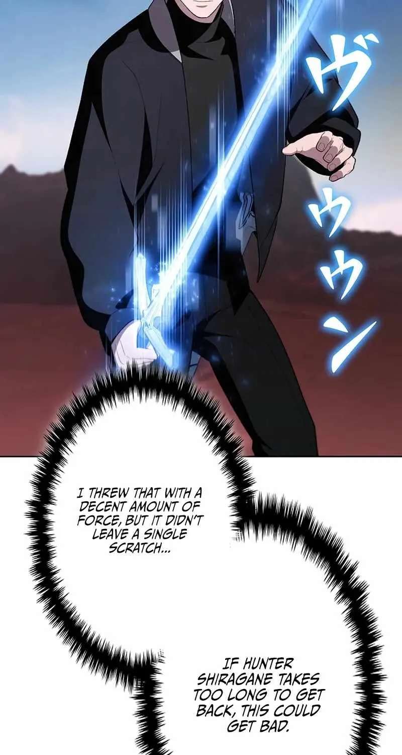 I Became a Transcendent Hunter with 100,000x EXP Chapter 23 - page 5