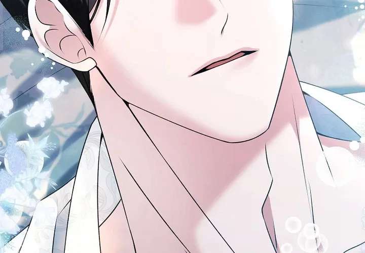Rejecting The Perfect Marriage Chapter 67 - page 92