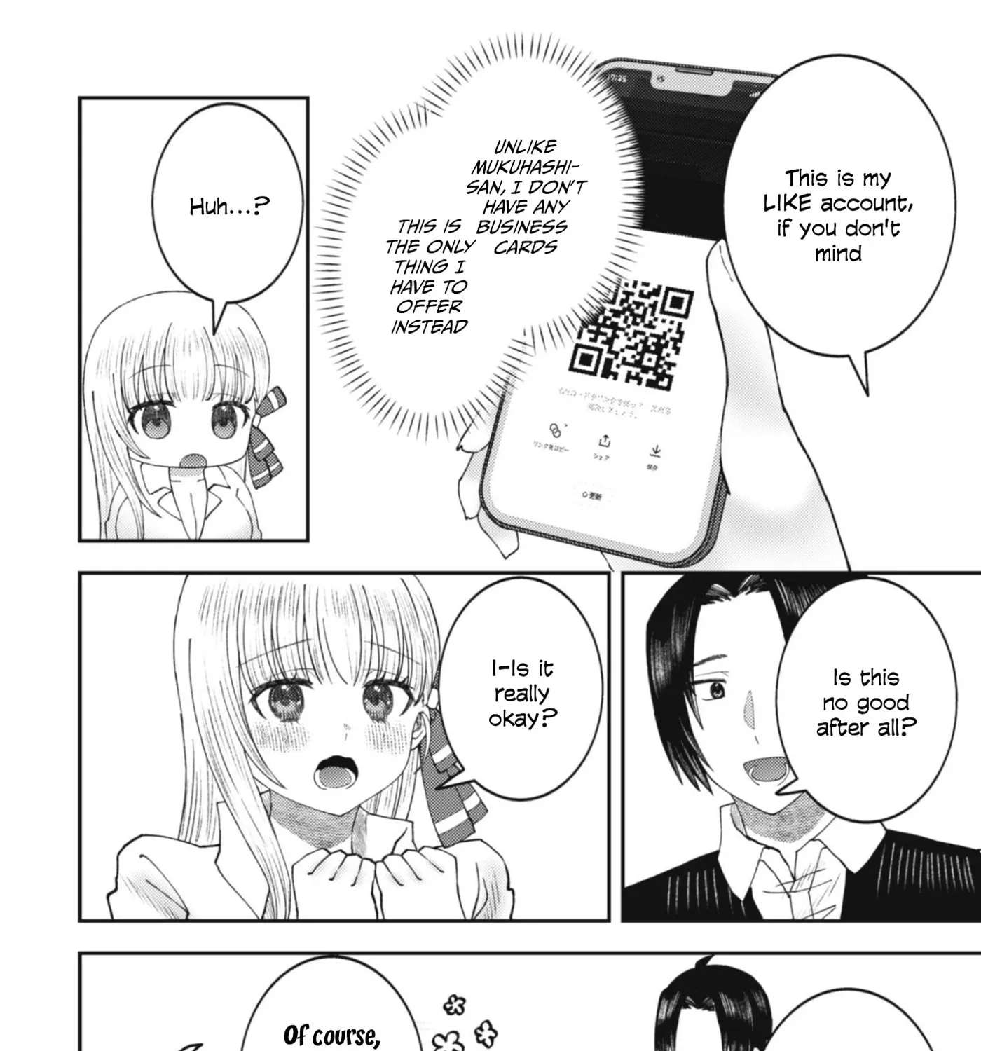 The Internet Café Where I Work Somehow Became a Hangout Spot for Beautiful Girls. Chapter 1 - page 55